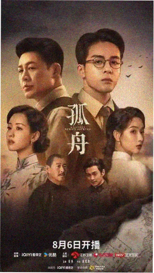 11影视网影视资讯:摄影指导访谈配图