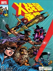 11影视网动漫银河:墨线之城漫画画面