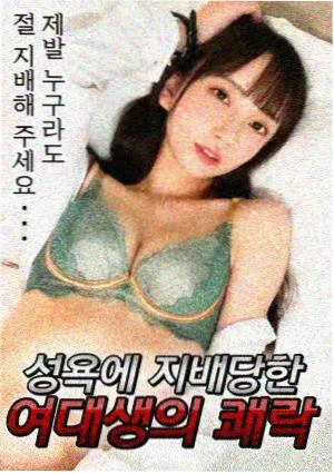 11影视网影视资讯:剧集集数压缩观察配图