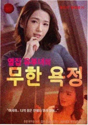 作品详情配图